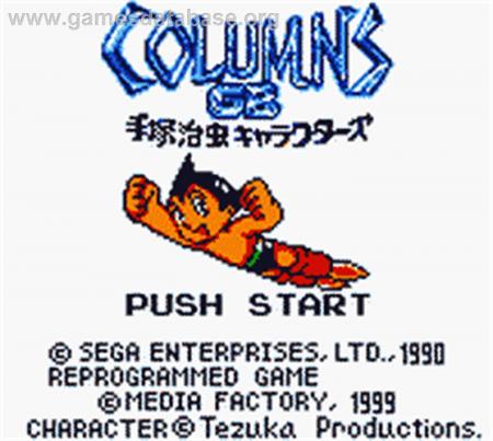 Cover Columns GB - Tezuka Osamu Characters for Game Boy Color